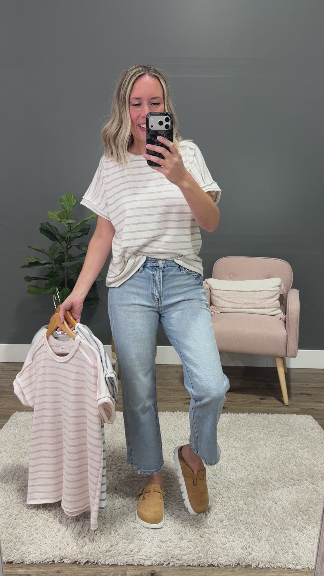 NEW! Madison Striped Top - Blush